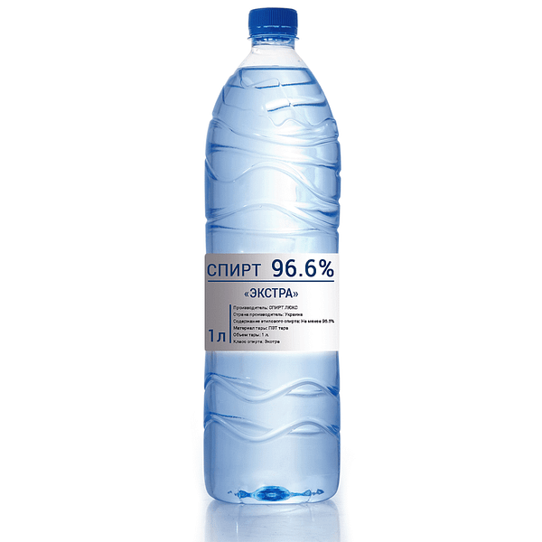Спирт «Экстра» 96,6% 1л